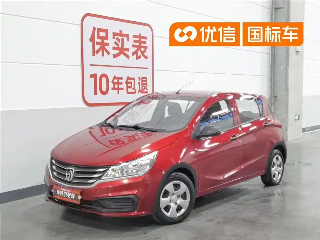 Baojun 310 2016 1.2L MT