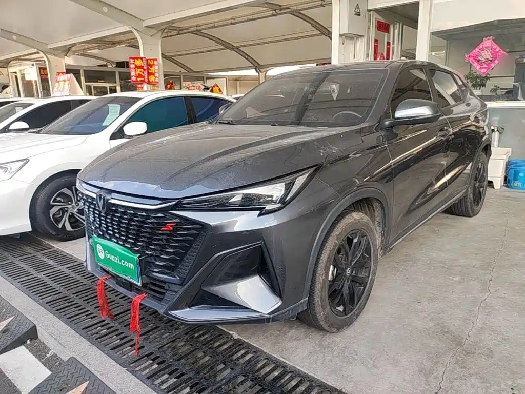 Changan X5 PLUS