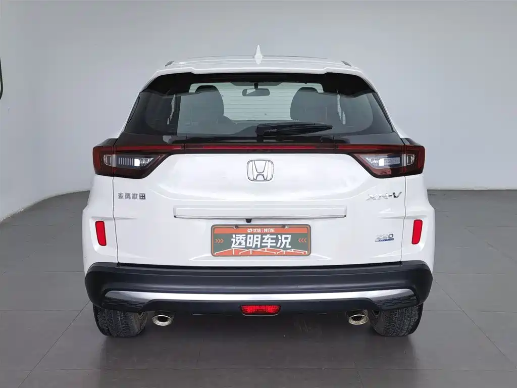 Honda XR-V 2021 220TURBO CVT Comfort