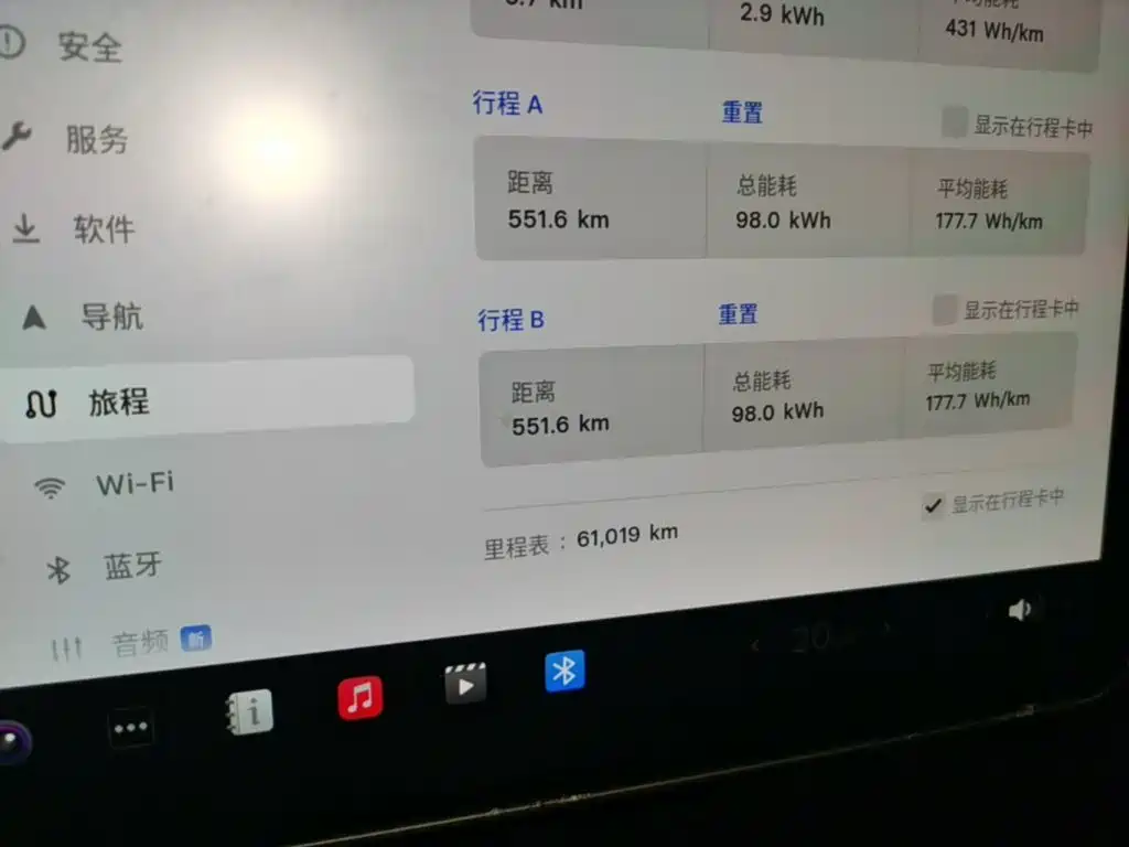 Tesla Model Y — миниатюра 12