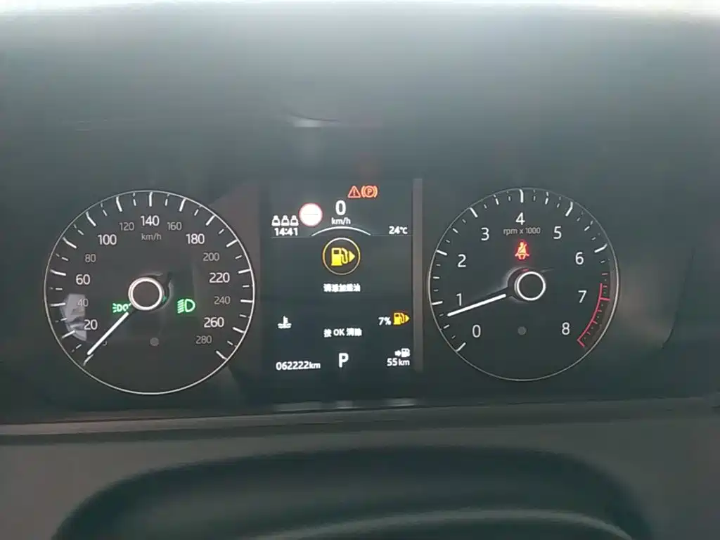 Land Rover Velar — миниатюра 12