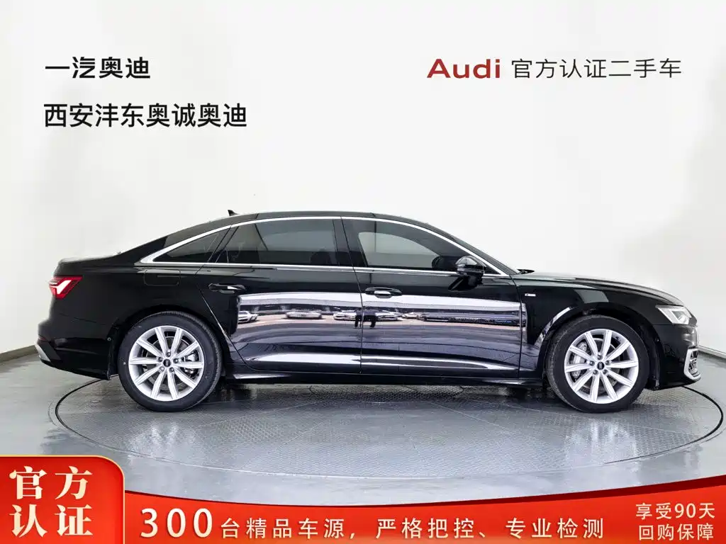 Audi A6L — миниатюра 3