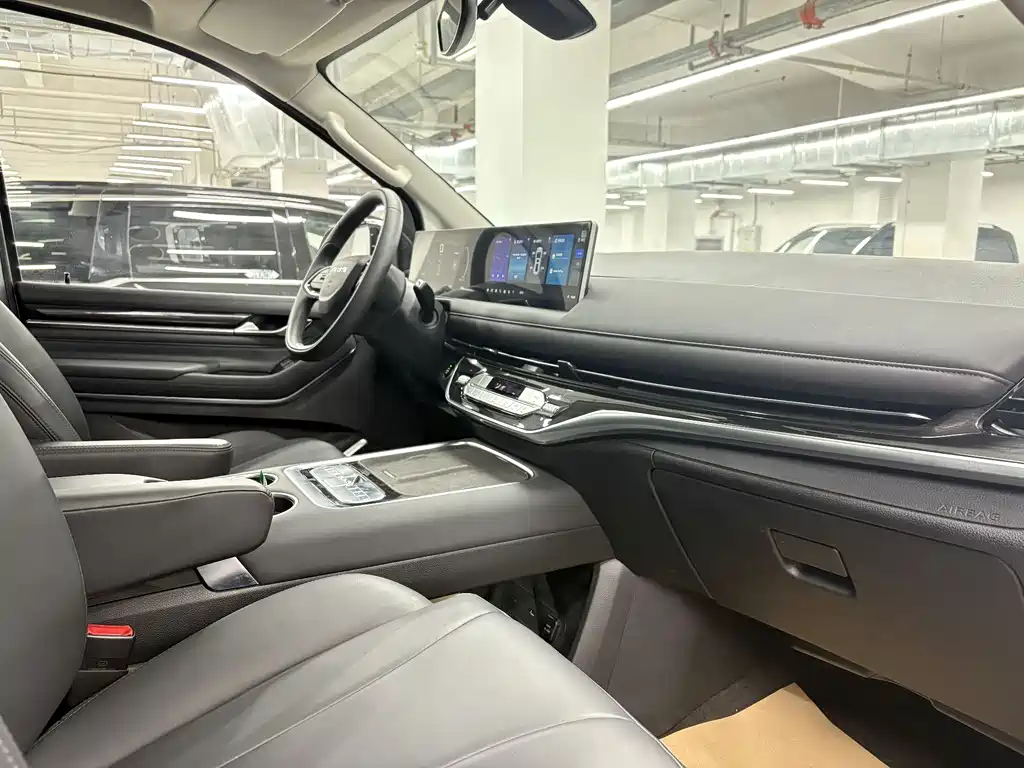 SAIC MAXUS CHASE G10