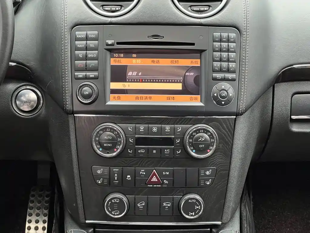 Mercedes-Benz GL-Class — миниатюра 23