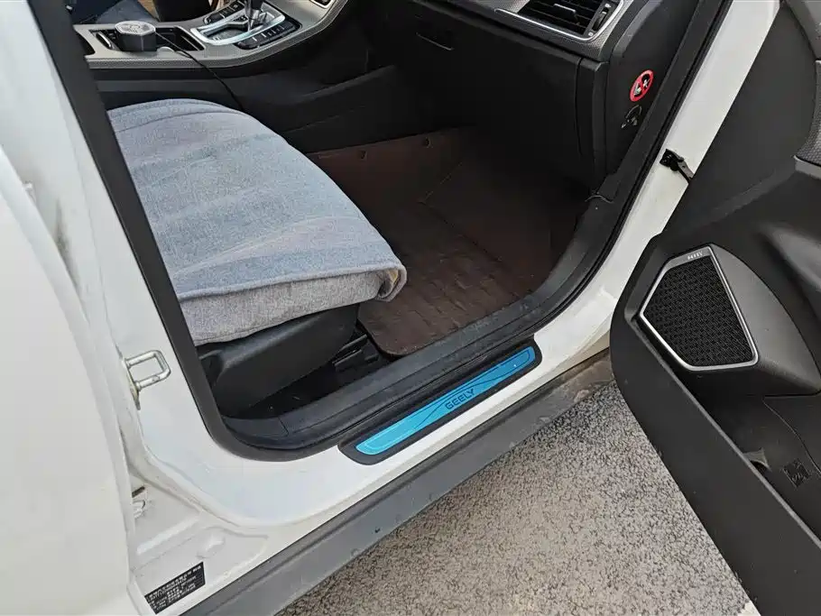 GEELY AUTOMOBILE EMGRAND GS