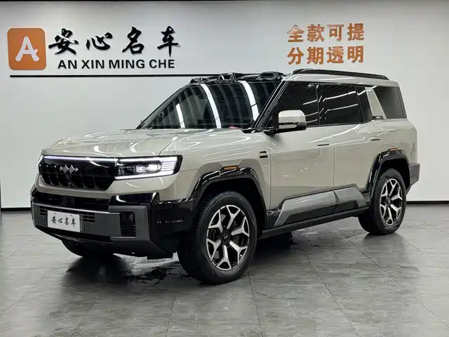 FANG CHENG BAO LEOPARD 8 2024