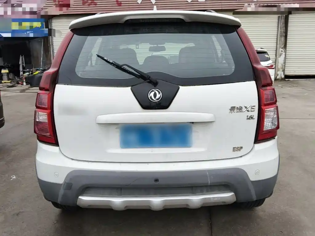 Fengxing X5 — миниатюра 6