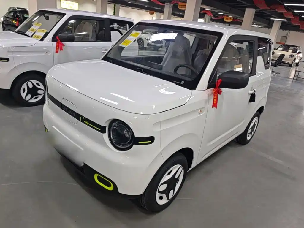 Galaxy Panda — миниатюра 2