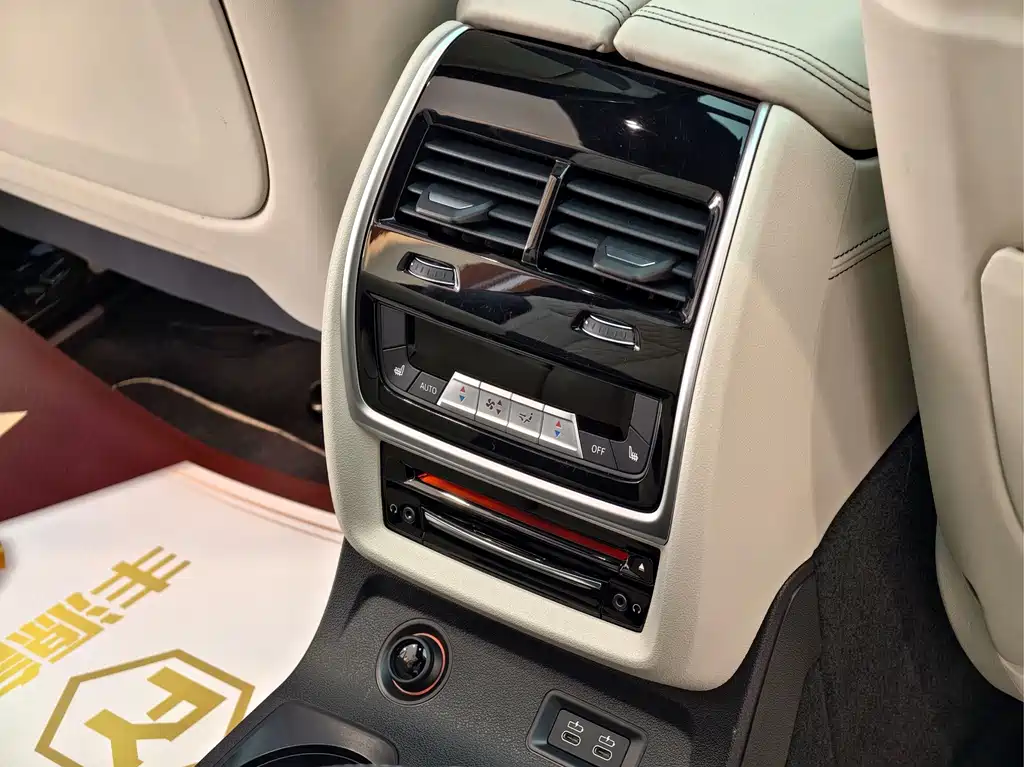 BMW X7 — миниатюра 12