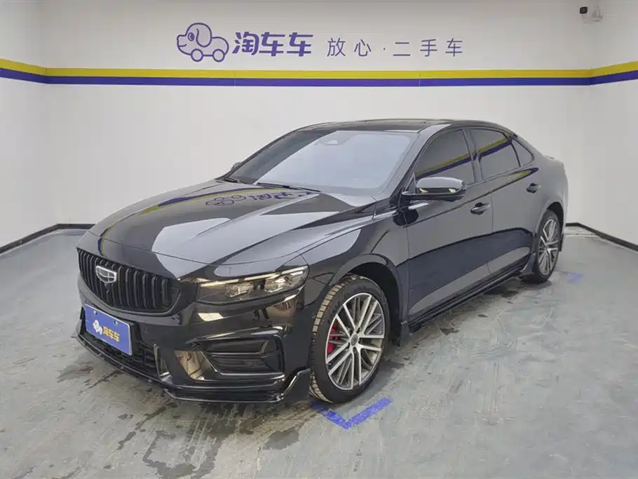 GEELY AUTOMOBILE XINGRUI