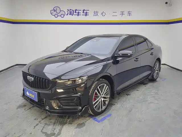 GEELY AUTOMOBILE XINGRUI 2024