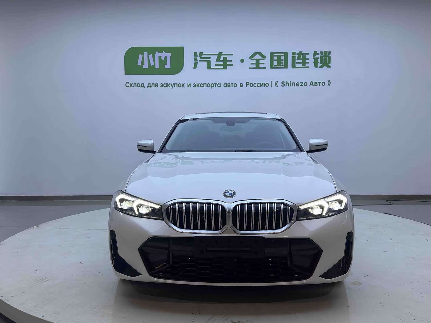 BMW 3 Series 2.0 л 2023 г. Белый, пробег 33000 км