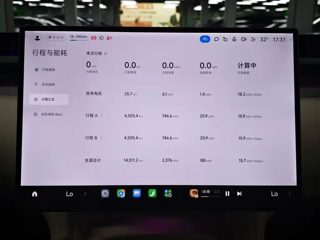 Xiaomi YU7 — миниатюра 8