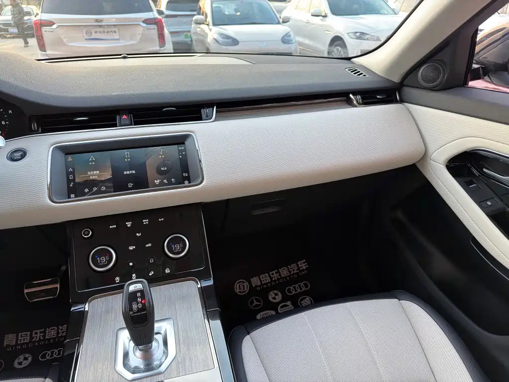 LAND ROVER RANGE ROVER AURORA