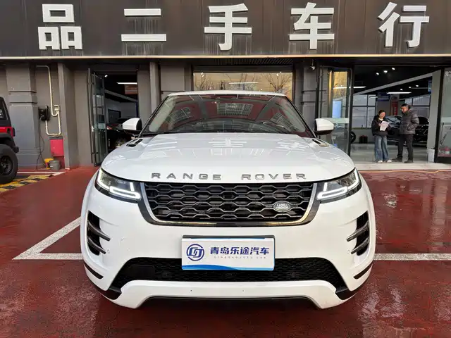 LAND ROVER RANGE ROVER AURORA