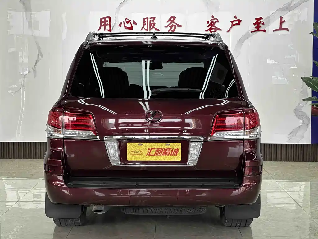 Lexus LX 2014 570