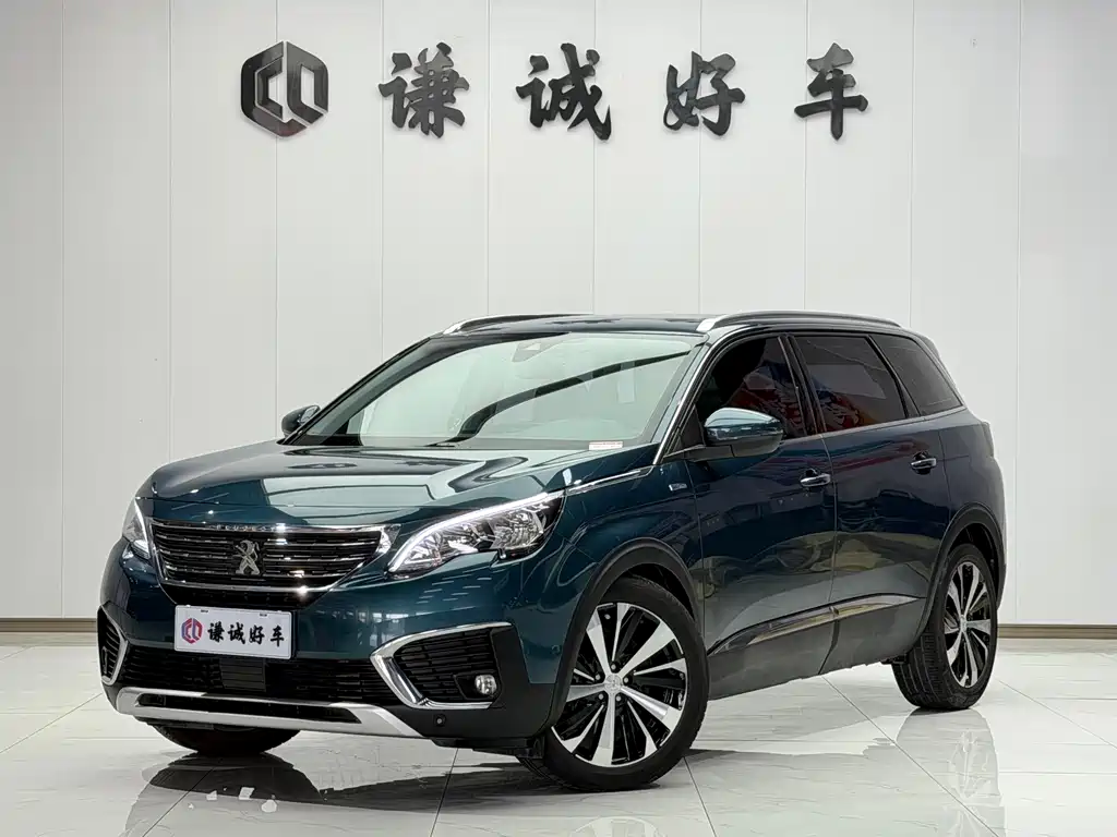 Peugeot 5008 2019