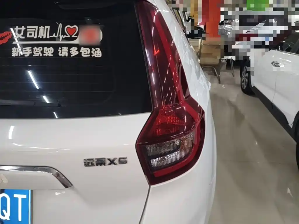 Geely Vision X6 — миниатюра 8