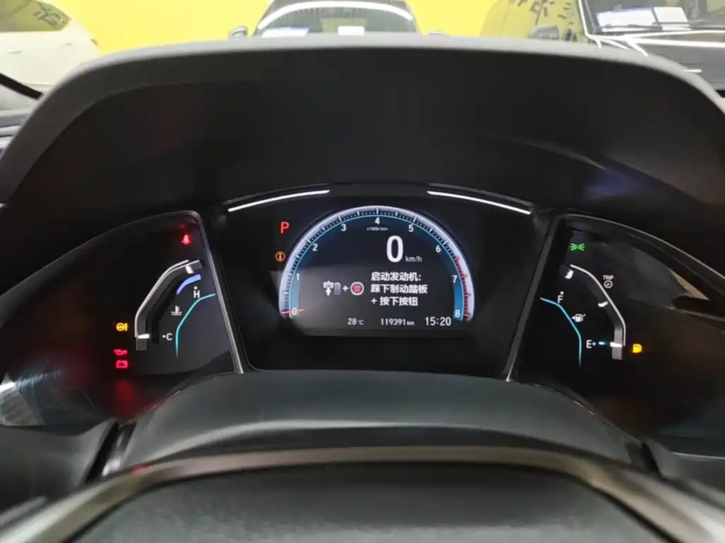 Honda Civic — миниатюра 12