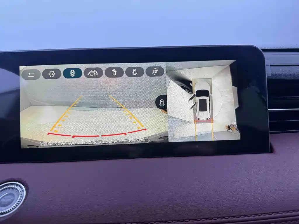 Jetour X70 PLUS — миниатюра 16