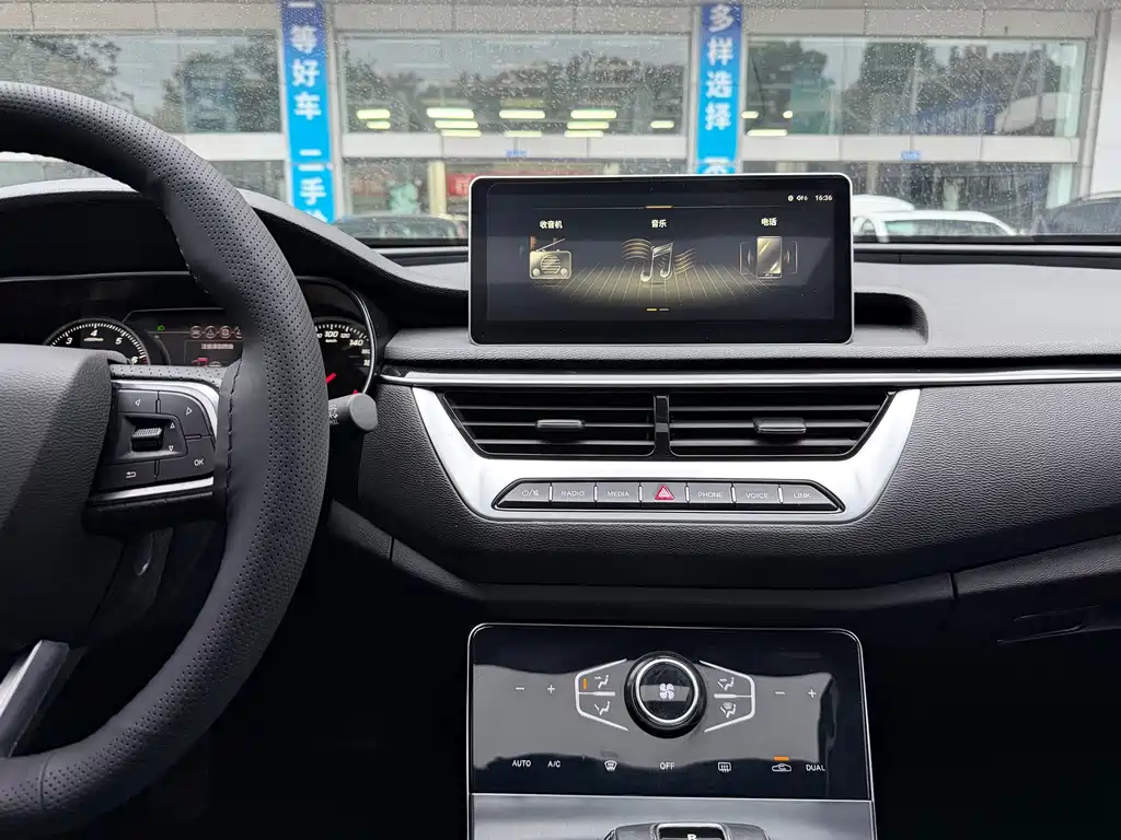 Hongqi Hongqi H5 — миниатюра 11