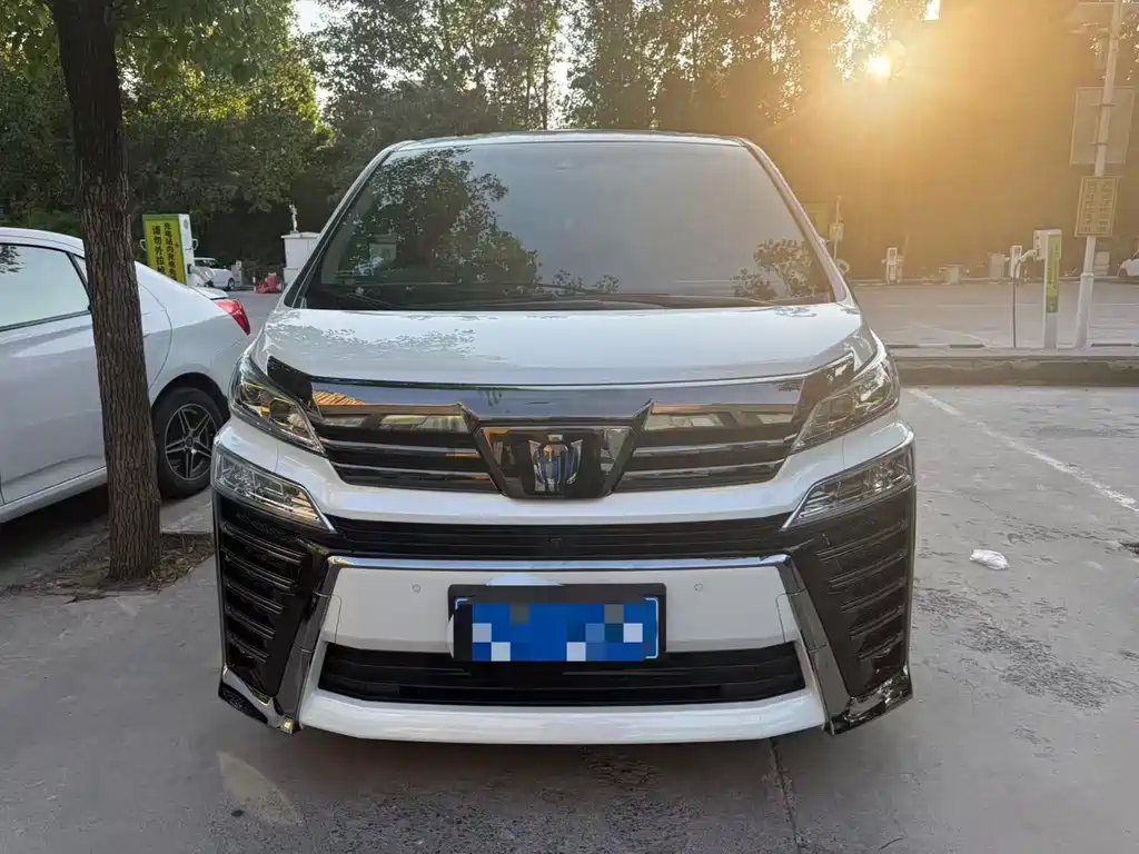 Toyota Vellfire 2023 2.5L HV