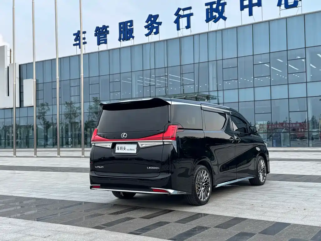 Toyota Vellfire 2019 2.5L HV Luxury