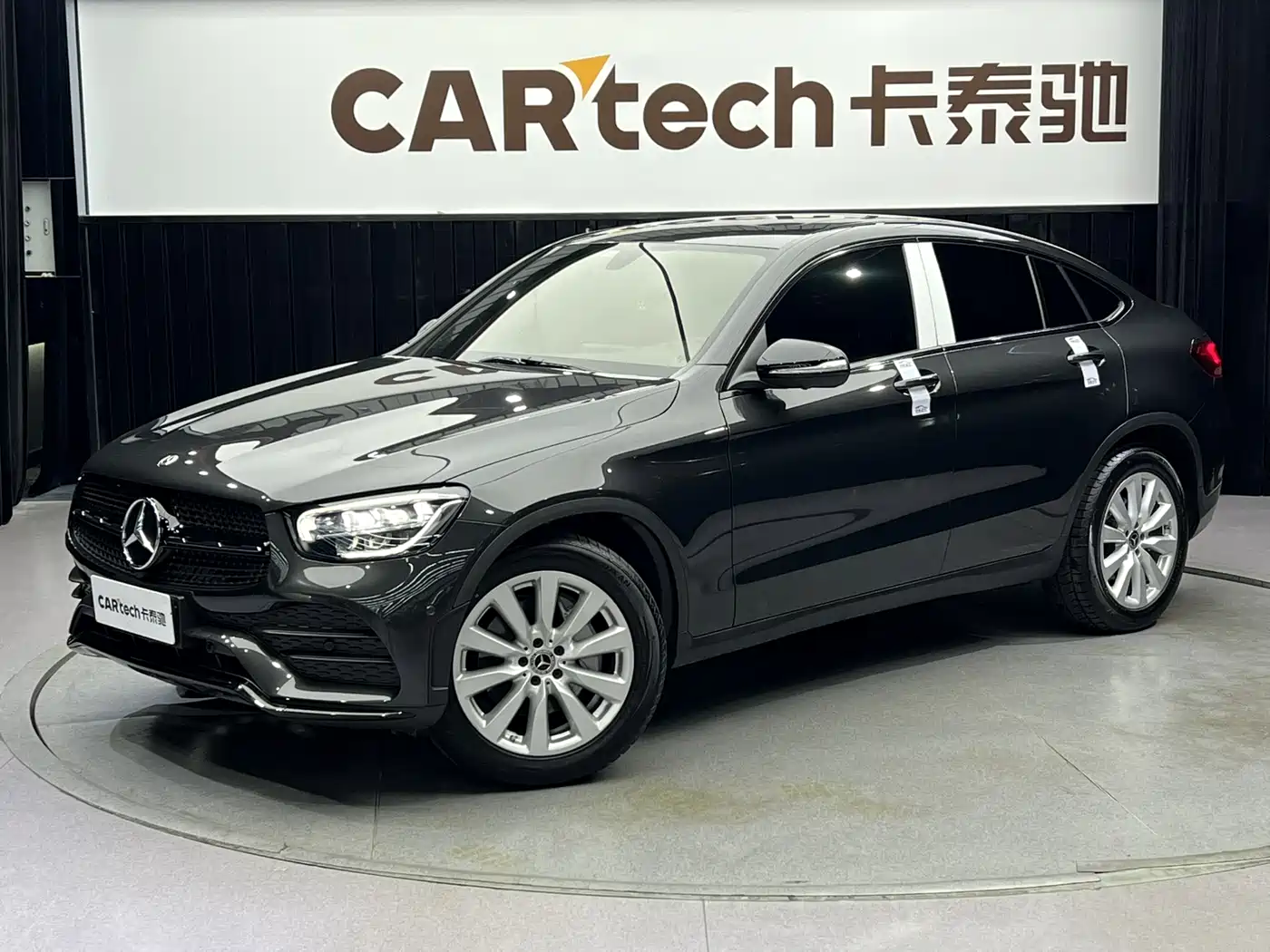 Mercedes-Benz GLC Coupe