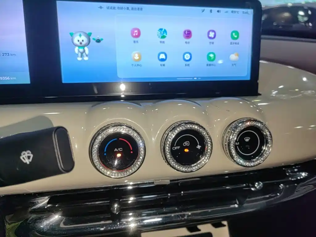 Wuling Bingo — миниатюра 13