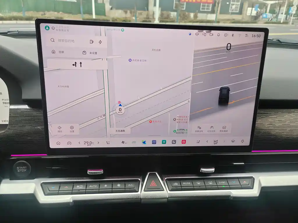 TANK TANK 400 NEW ENERGY