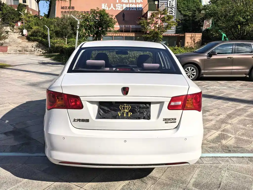 Roewe 350 — миниатюра 5