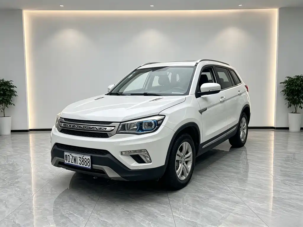 Changan CS75