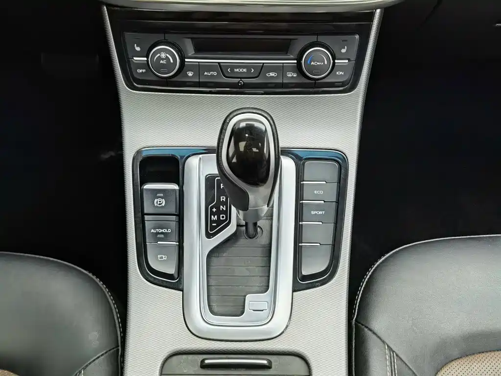 Geely Emgrand GL — миниатюра 13
