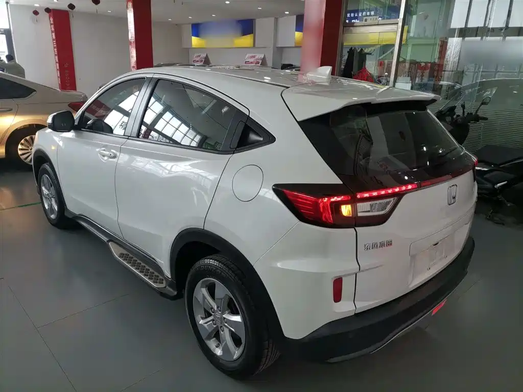 Honda XR-V 2017 1.5L LXi CVT