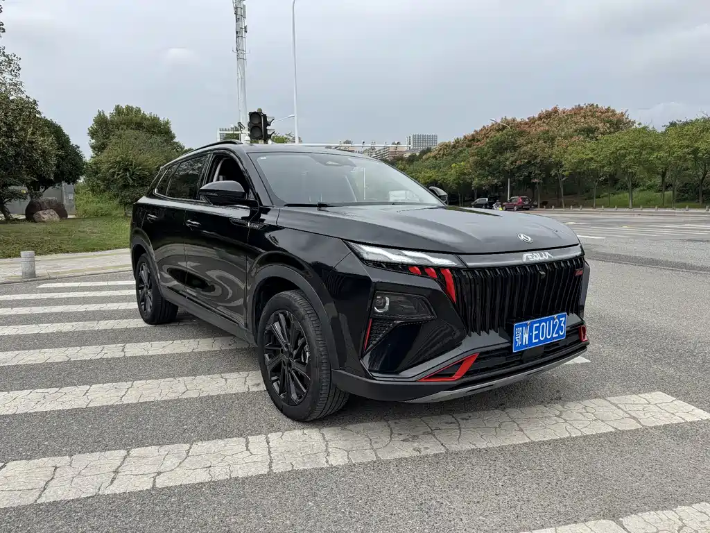 Aeolus Haoyue — миниатюра 3