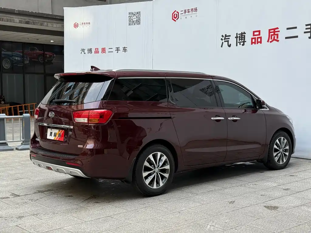Kia Carnival — миниатюра 4