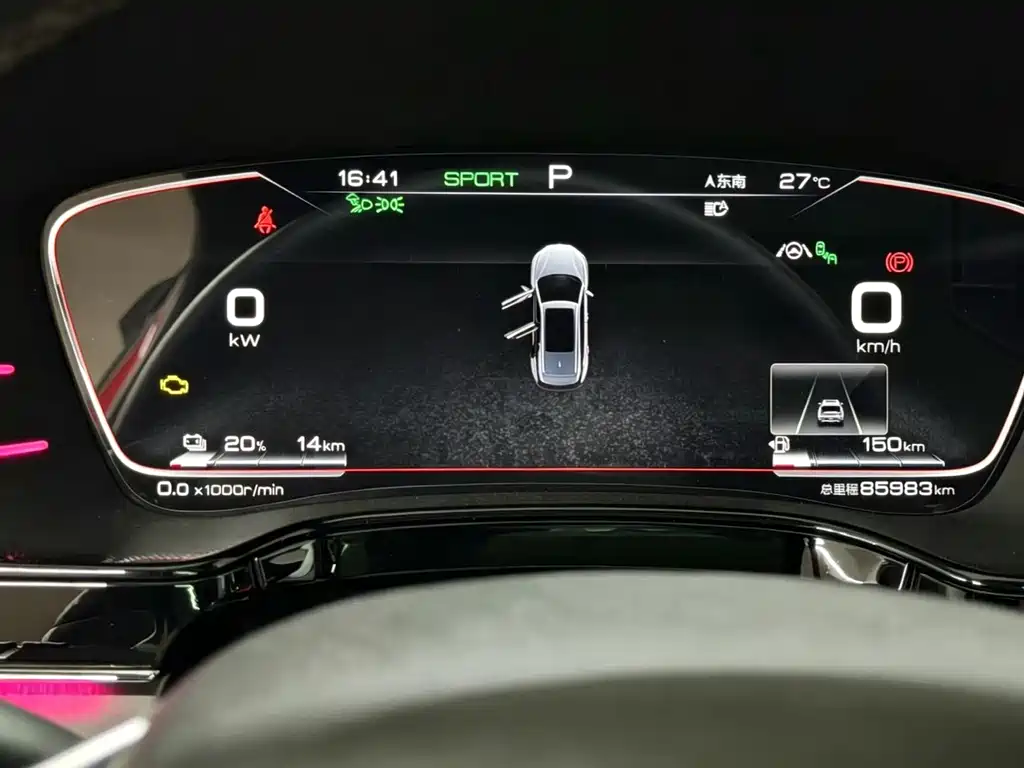 BYD Tang New Energy — миниатюра 8
