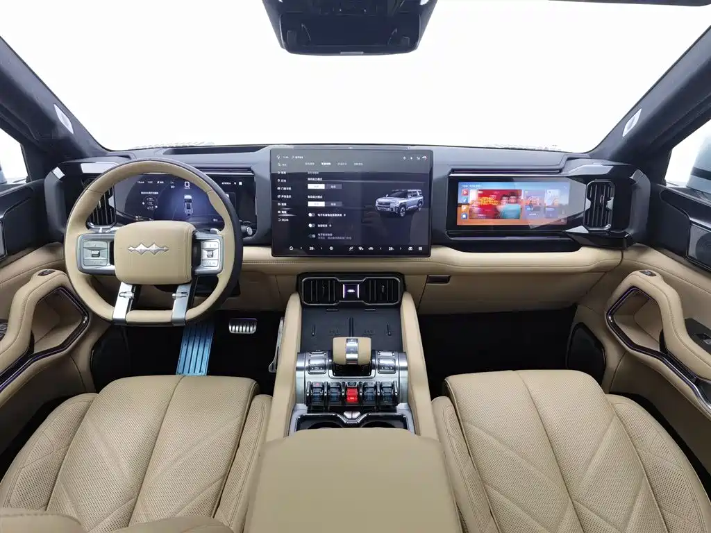 FANG CHENG BAO LEOPARD 8