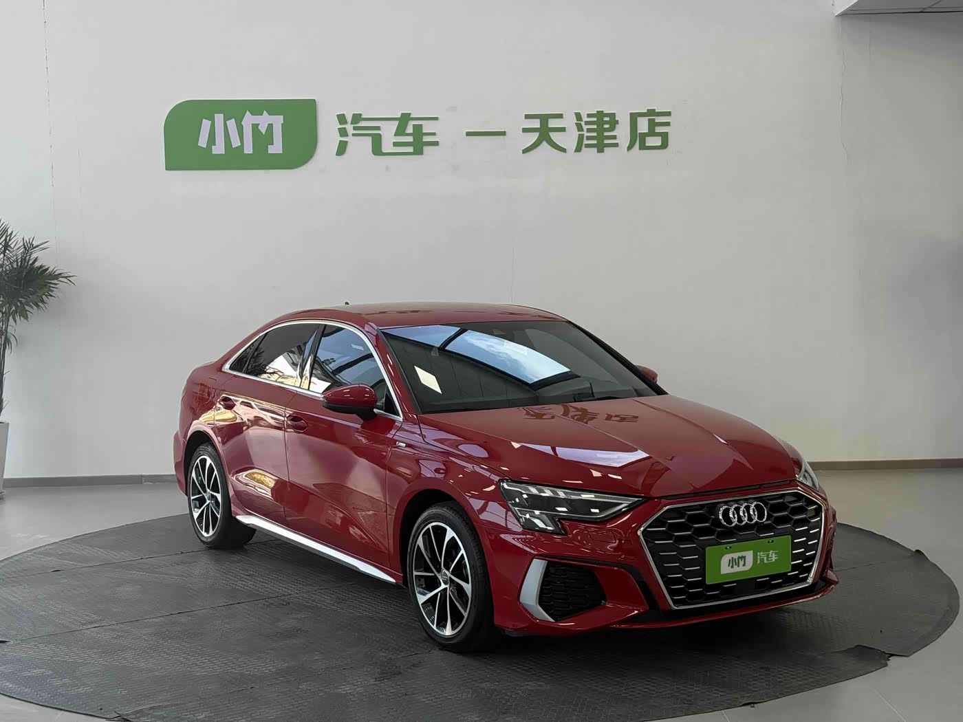 Audi A3 1.4 л 2022 г. красный/фиолетовый, пробег 44900 км