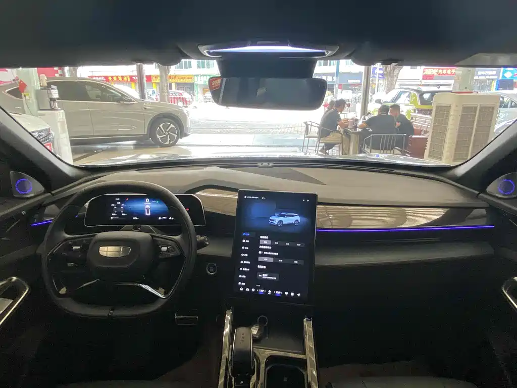 GEELY AUTOMOBILE BOYUE