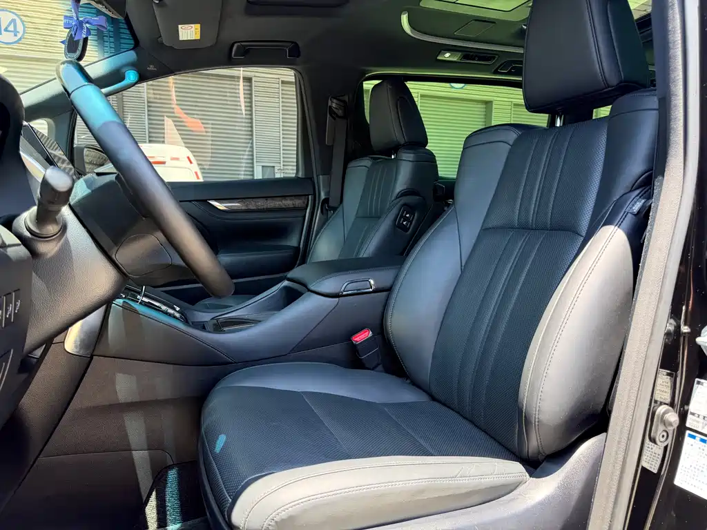 Toyota Vellfire 2020 2.5L HV Luxury