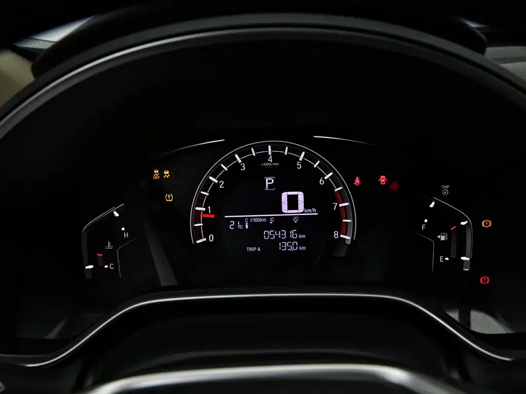Honda CR-V — миниатюра 15