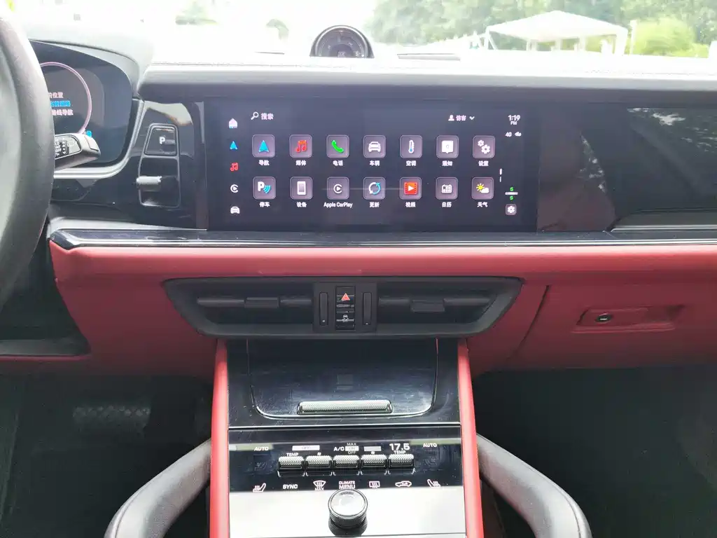 Porsche Cayenne 2024 Cayenne 3.0T