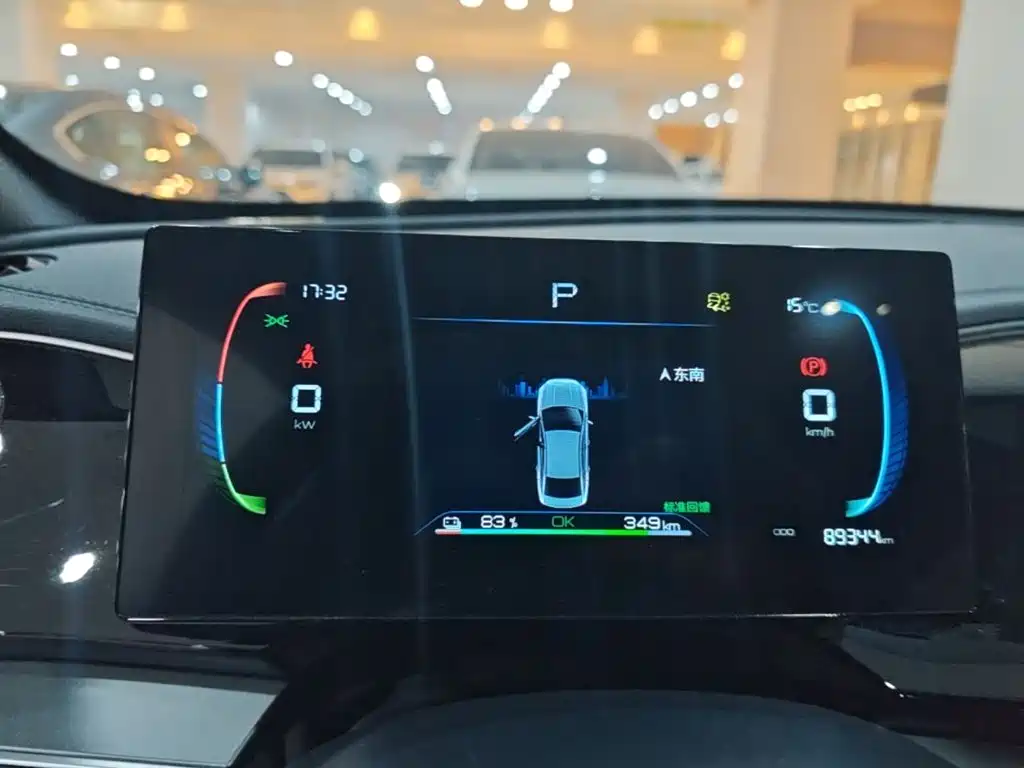 BYD Qin PLUS — миниатюра 8