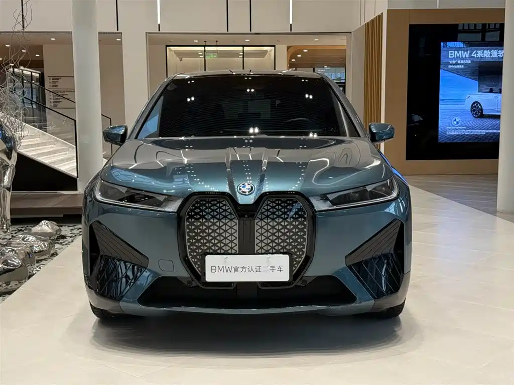 BMW iX — миниатюра 7