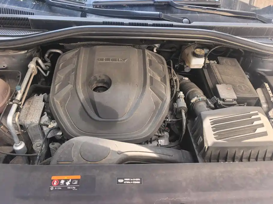Geely Haoyue L — миниатюра 10