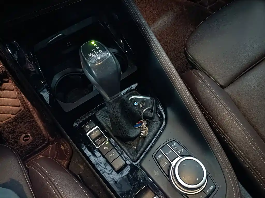 BMW X1 New Energy — миниатюра 9