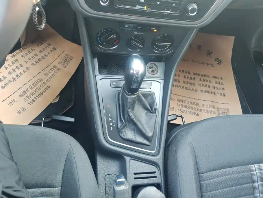 Volkswagen Lavida — миниатюра 16