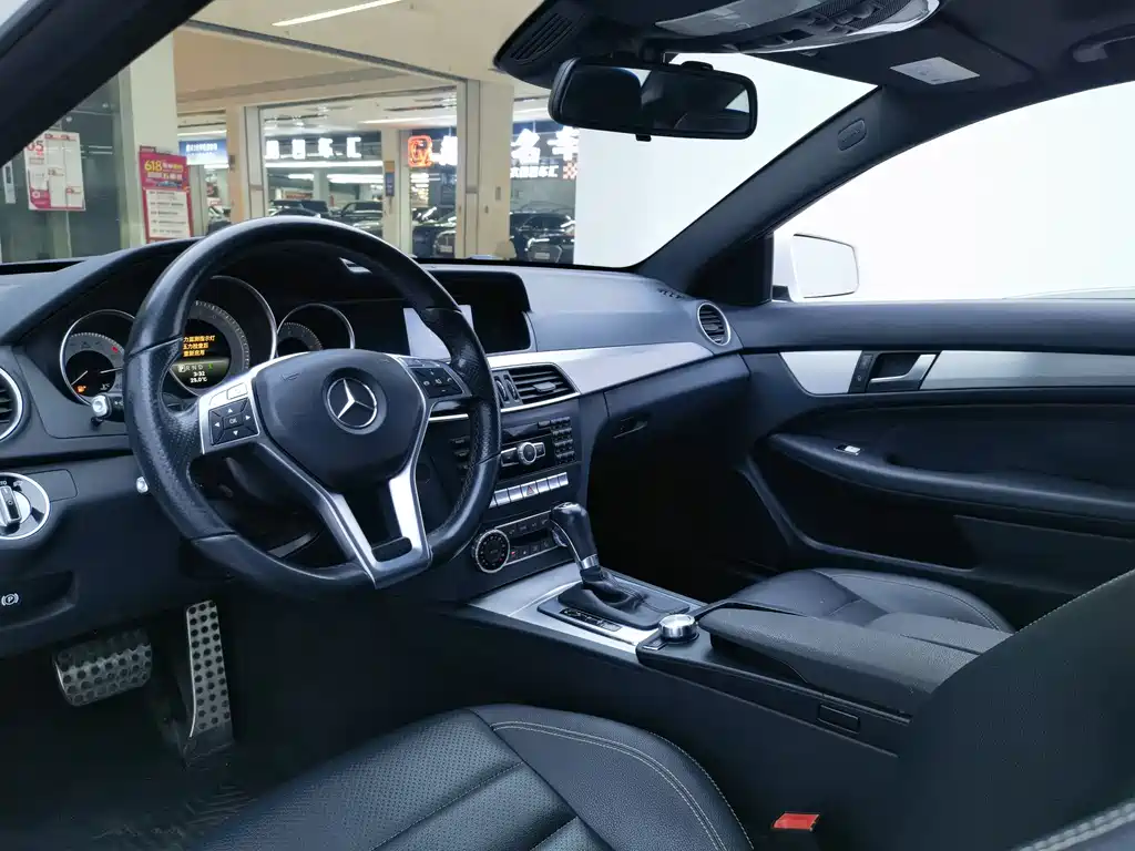 Mercedes-Benz C-Class (Import) C 180 Coupe Edition, фото 4