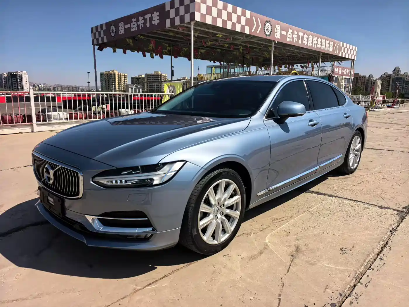 Volvo S90